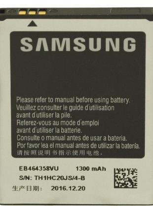 Аккумулятор Samsung EB494358VU 1300 mAh S5660, S5830, S6102 Orig