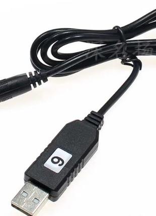 USB преобразователь напряжения вход 5В, выход 9В 750мА
