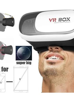 Очки виртуальной реальности VR BOX G2 для смартфонов с диагона...