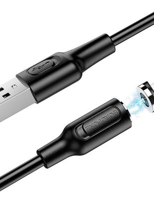Кабель USB на Lightning BX41 Amiable