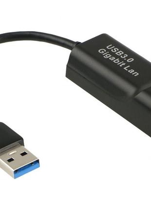 Наружный сетевой адаптер USB 2,0 to RJ45