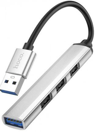 USB HUB Hoco HB26 USB to USB3.0+3USB2.0 стальной