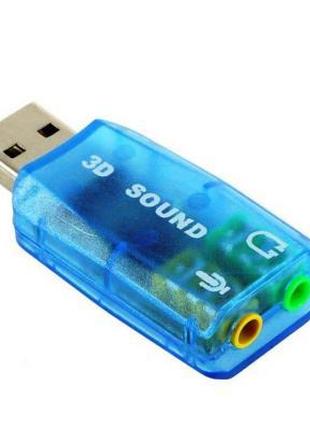 USB звуковая карта 3D Sound 5.1 – внешняя звуковая карта для ПК
