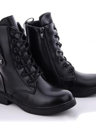 Демисезонные ботинки для девочек M.L.V. 7041/34 Черный 34 размер