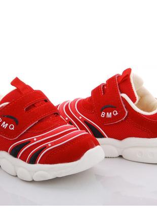 Кросівки для хлопчиків FZD W952r/22 Червоний 22 розмір