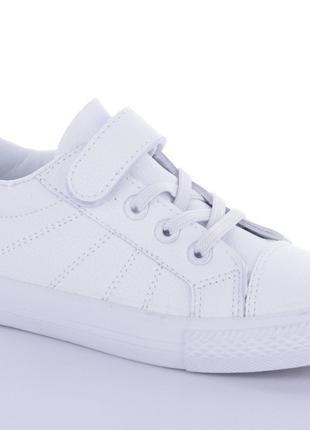 Кроссовки для мальчиков Fashion A9101/28 Белый 28 размер