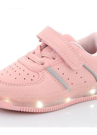 Кросівки для дівчаток Jong Golf A10390/23 Рожеві 23 розмір