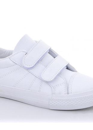 Кроссовки для мальчиков Fashion A100088/28 Белый 28 размер
