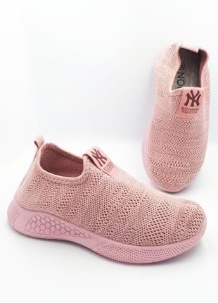 Текстильные кросовки для девочек Lion M400r/27 Розовый 27 размер