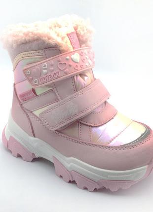 Зимние ботинки для девочек Tom.m T10103/28 Розовый 28 размер