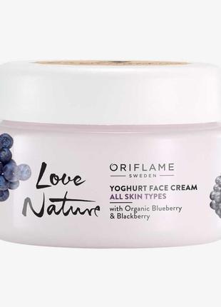 Пом'якшувальний крем-йогурт для обличчя з органічними ягодами