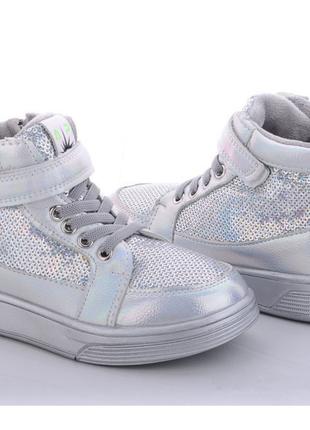 Демисезонные ботинки для девочек С.Луч H355-3/36 Серебристый 3...
