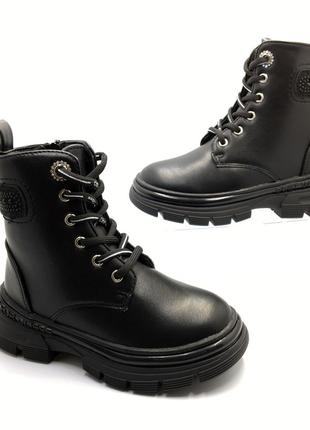 Зимние ботинки для девочек Clibee H34004/28 Черный 28 размер