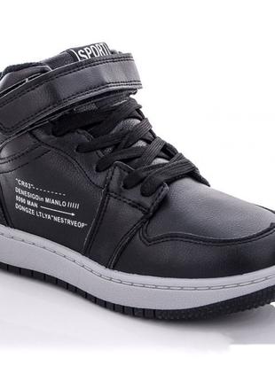 Зимние ботинки для мальчиков Канарейка X851-2/34 Черный 34 размер