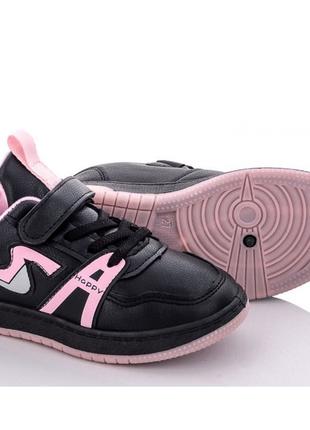 Кросівки для дівчаток ASHIGULI B2214/25 Чорні 25 розмір