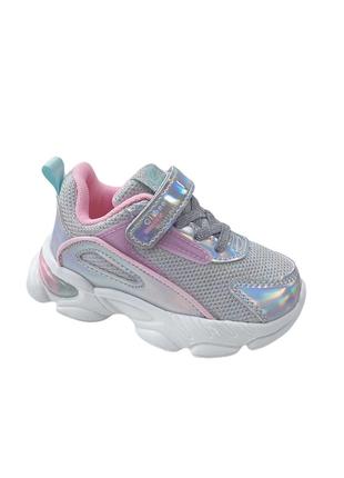 Кросівки для дівчаток Clibee E15154/21 Сірі 21 розмір