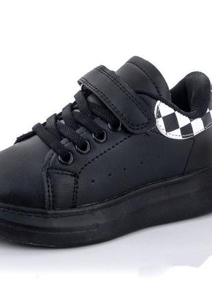 Кросівки для дівчаток Jong Golf B10696-0/30 Чорні 30 розмір