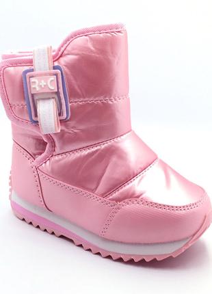 Зимние сапоги для девочек Jong Golf A40220-8/26 Розовый 26 размер