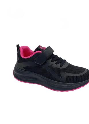 Кроссовки для девочек Clibee EC20047/32 Черный 32 размер