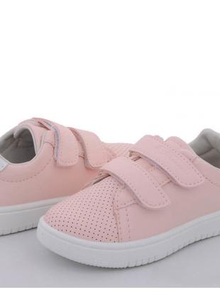 Кросівки для дівчаток APAWWA ZC52/30 Рожеві 30 розмір