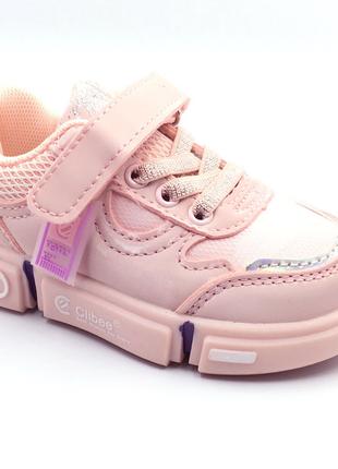 Кросівки для дівчаток Clibee E156pink/22 Рожеві 22 розмір