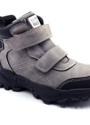 Зимние ботинки для мальчиков Clibee H310g/32 Серый 32 размер