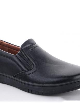 Туфли для мальчиков UFOPP H2159/36 Черный 36 размер