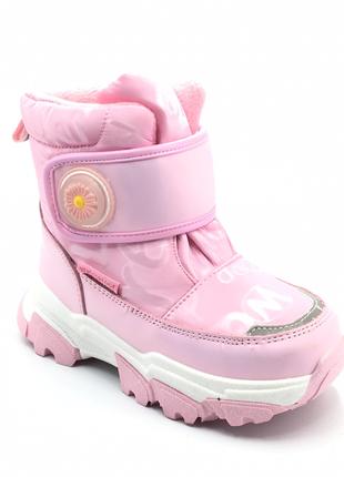 Зимові черевики для дівчаток Tom.m T10101/27 Рожеві 27 розмір