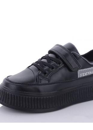 Кросівки для дівчаток Jong Golf C10663/32 Чорні 32 розмір