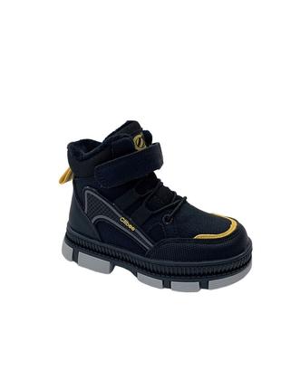 Зимові черевики для хлопчиків Clibee H292Y/21 Чорні 21 розмір