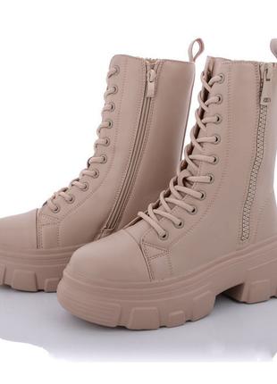 Демисезонные ботинки женские Violeta M510560/40 Бежевый 40 размер