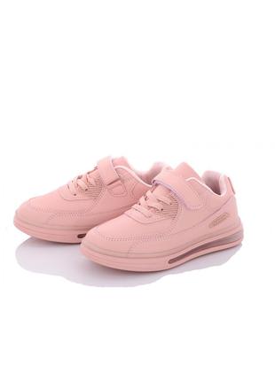 Кросівки для дівчаток BBT H6125/34 Рожеві 34 розмір