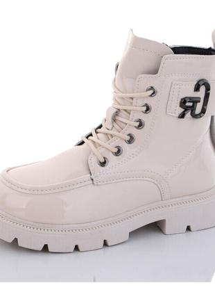 Зимние ботинки для девочек Леопард G8072-11/33 Молочный 33 размер
