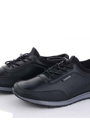 Кроссовки для мальчиков Fashion T6895/38 Черный 38 размер