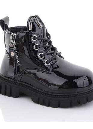 Зимние ботинки для девочек Леопард G8012-1/26 Черный 26 размер