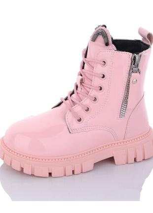 Зимние ботинки для девочек Леопард G8012B/29 Розовый 29 размер