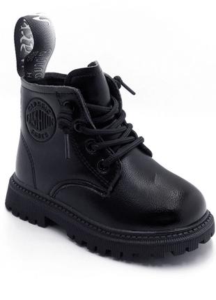 Зимові черевики для дівчаток Jong Golf A40256-0/27 Чорні 27 ро...