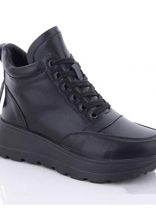 Демісезонні черевики жіночі HENGJI C26589/39 Чорні 39 розмір