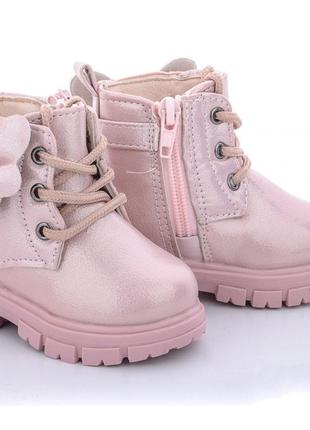 Зимние ботинки для девочек BBT Kids H4-11/15 Розовый 15 размер