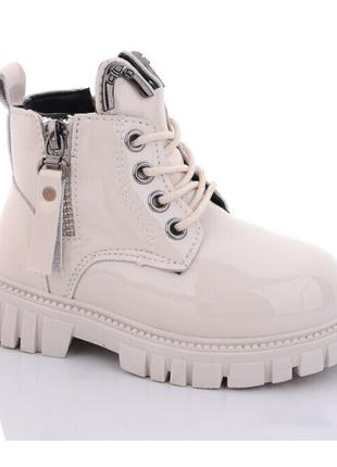 Зимние ботинки для девочек Леопард G8021-11/24 Молочный 24 размер