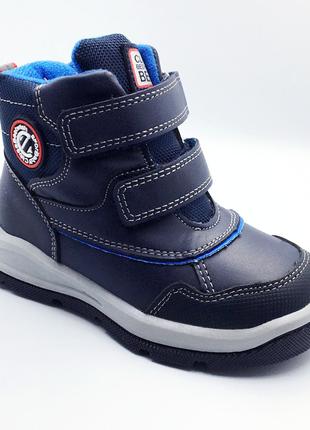 Зимние ботинки для мальчиков Clibee H196A/23 Темно-синий 23 ра...