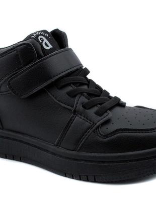 Демисезонные ботинки для мальчиков APAWWA GQ119b/37 Черный 37 ...