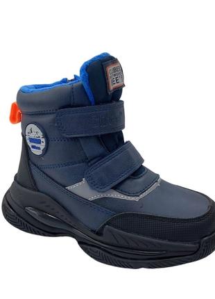 Зимові черевики для хлопчиків Clibee H306S/32 Темно-сині 32 ро...