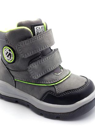 Зимние ботинки для мальчиков Clibee H196Ag/22 Серый 22 размер