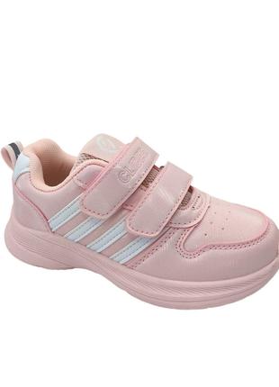 Кроссовки для девочек Clibee EB23444/29 Розовый 29 размер