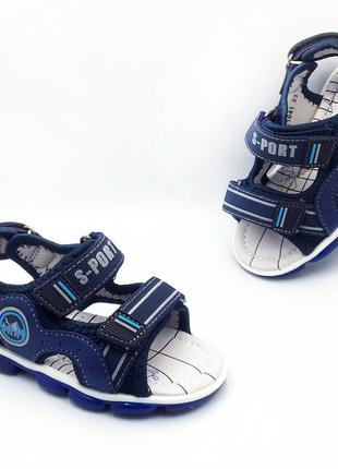 Сандалии для мальчиков Lilin Shoes HL1041-2/23 Синий 23 размер