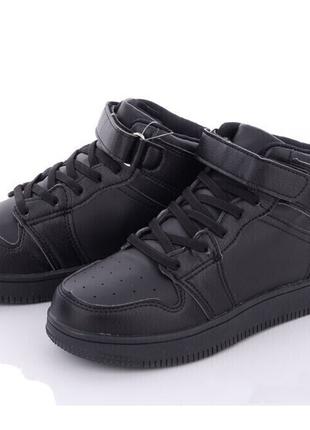 Демисезонные ботинки для мальчиков Kimboo KJ2343/37 Черный 37 ...