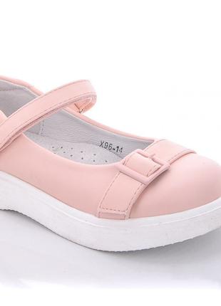 Туфли для девочек Башили X96-14/29 Розовый 29 размер