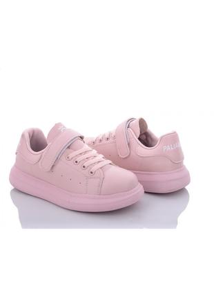 Кроссовки для девочек PALIAMENT B107-2/35 Розовый 35 размер