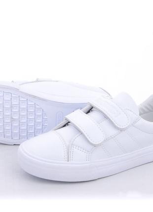 Кросівки для хлопчиків Maiditu Y717139/32 Білі 32 розмір